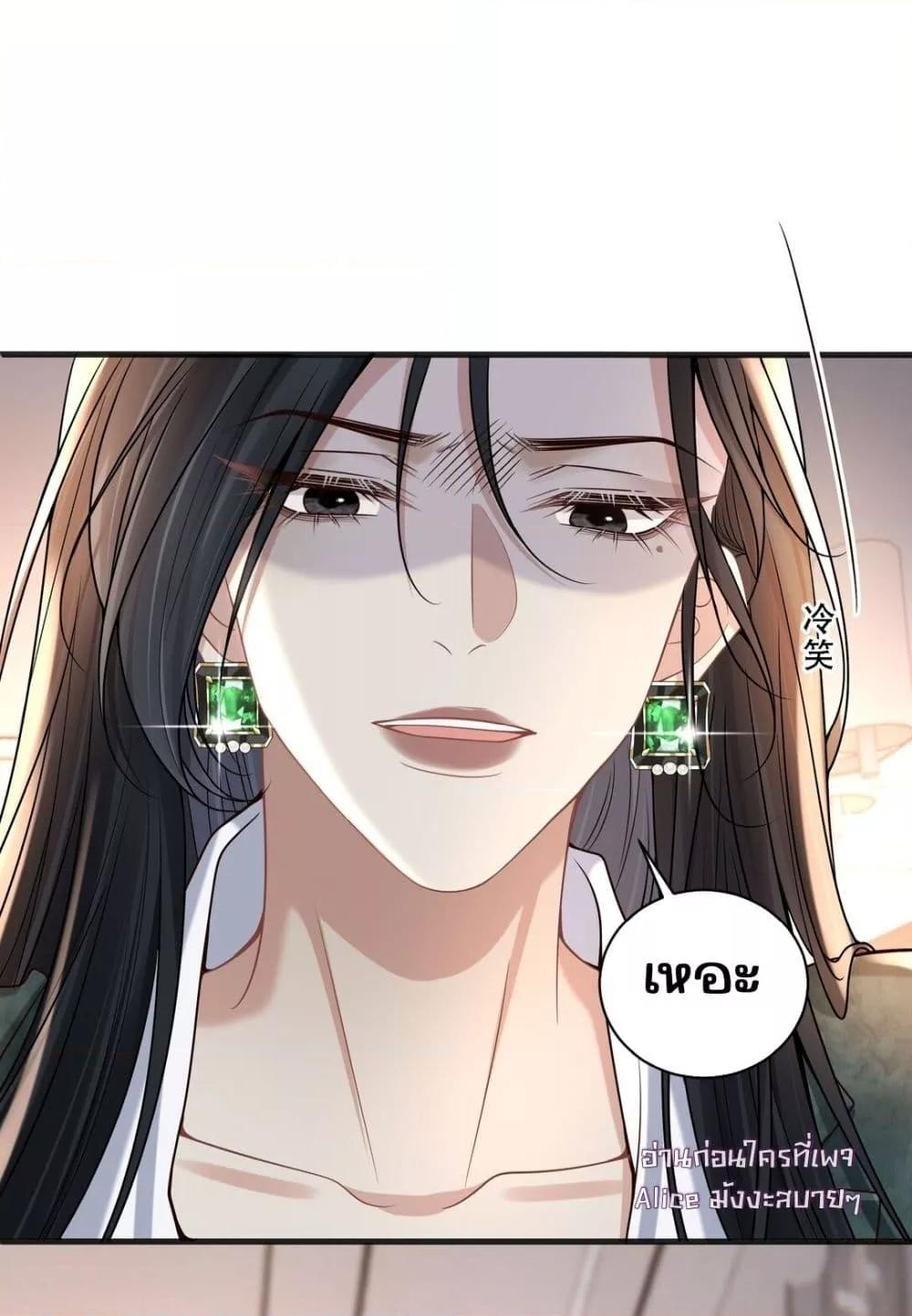 Manga-lc-com อ่านมังงะ อ่านการ์ตูน ออนไลน์ ฟรี Dangerouslover ตอนที่ 1 2 3 4 5 6 7 8 9 10 11 12 13 14 ฟรี ไม่มีโฆษณา Manga-lc - อ่าน มังงะ อ่าน การ์ตูน ออนไลน์ อ่านมังงะ ฟรี