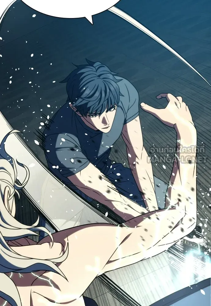 นักรบแช่แข็ง ตอนที่ 42 รูปที่ 36