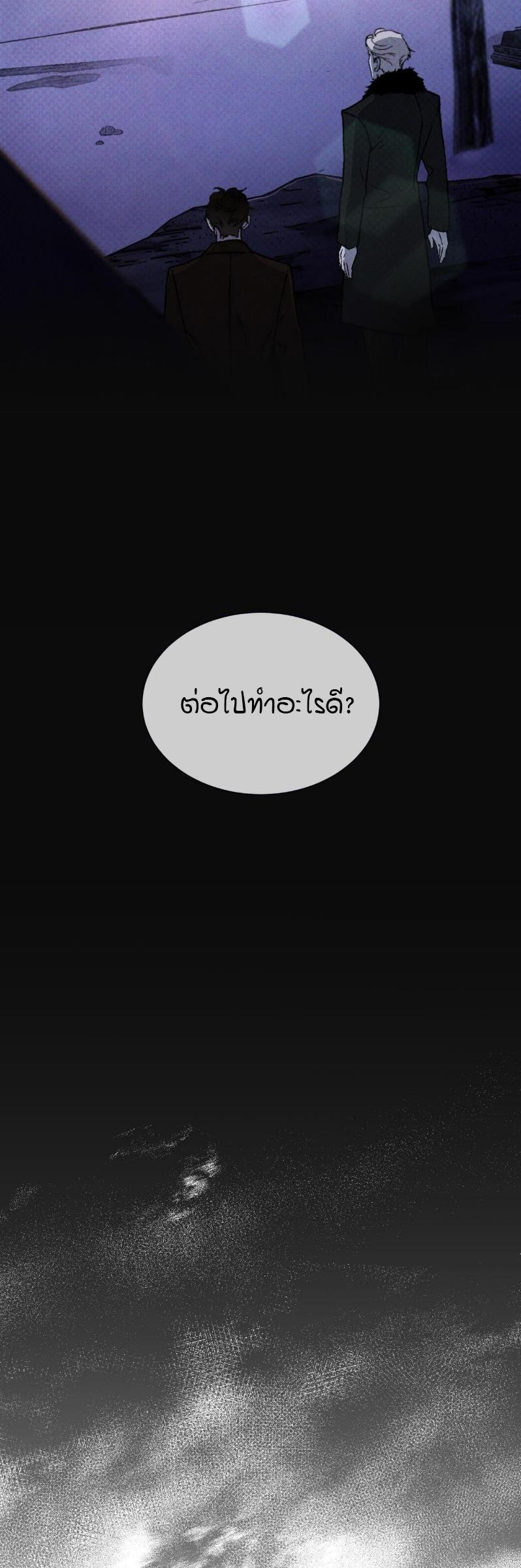 Manga-lc-com อ่านมังงะ อ่านการ์ตูน ออนไลน์ ฟรี Codename Anastasia ตอนที่ 1 2 3 4 5 6 7 8 9 10 11 12 13 14 ฟรี ไม่มีโฆษณา Manga-lc - อ่าน มังงะ อ่าน การ์ตูน ออนไลน์ อ่านมังงะ ฟรี