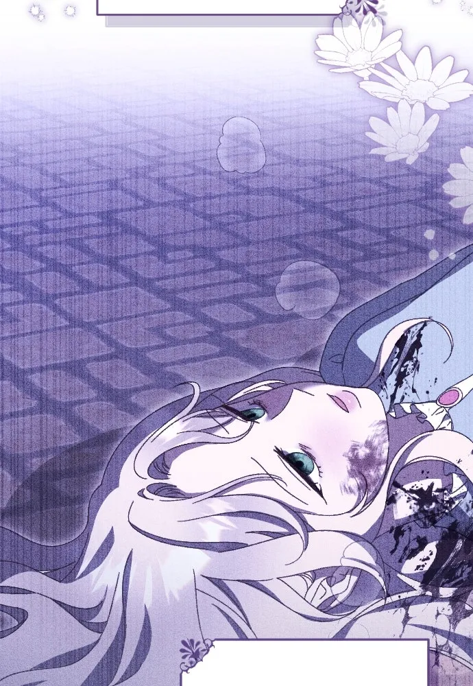 แด่ใจที่ไร้รัก ตอนที่ 55 รูปที่ 55