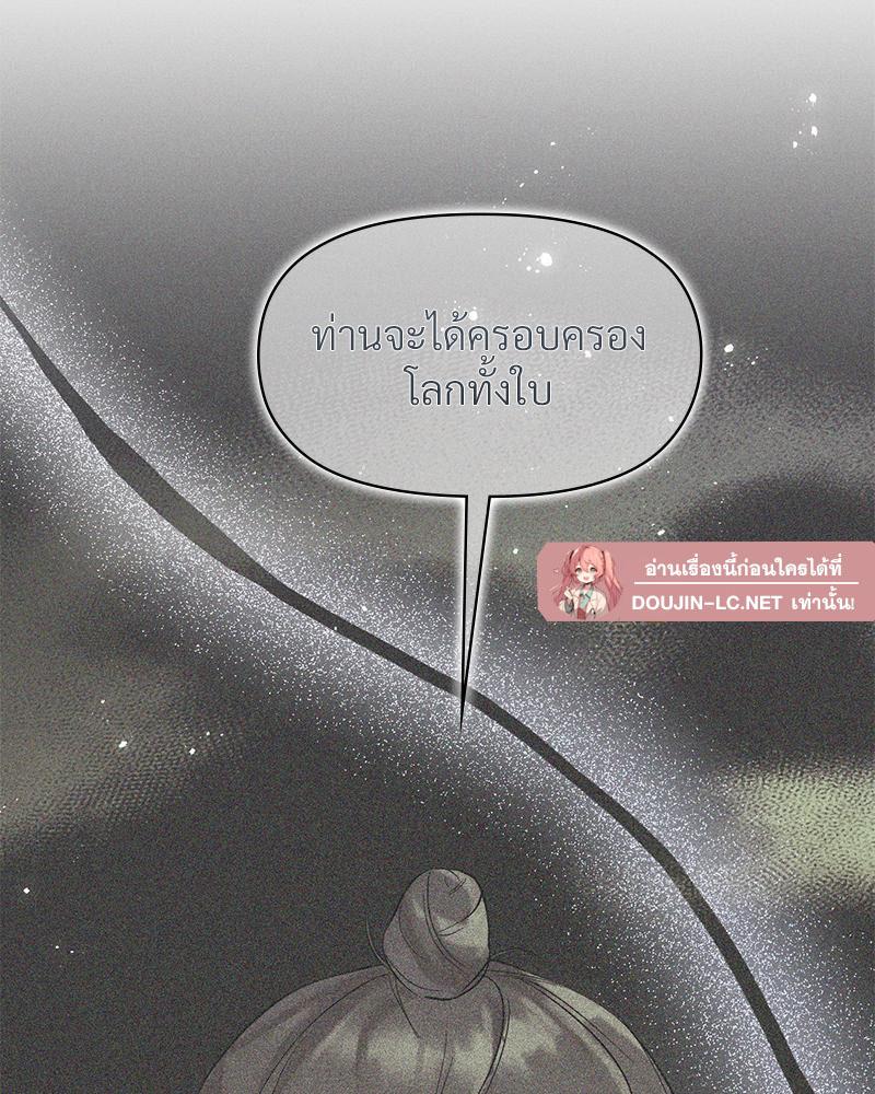 Doujin-Lc- อ่าน โดจิน มังฮวา เกาหลี ญี่ปุ่น จีน แปลไทย ดวงร้าย-ชะตารัก ตอนที่ 1 2 3 4 5 6 7 8 9 10 11 12 13 14 ฟรี ไม่มีโฆษณา อ่าน โดจิน Manhwa เกาหลี ญี่ปุ่น จีน เรามีครบ คัดมาให้เน้นๆ โดจิน 18+ รับประกันความฟินโดย  Doujin Lc