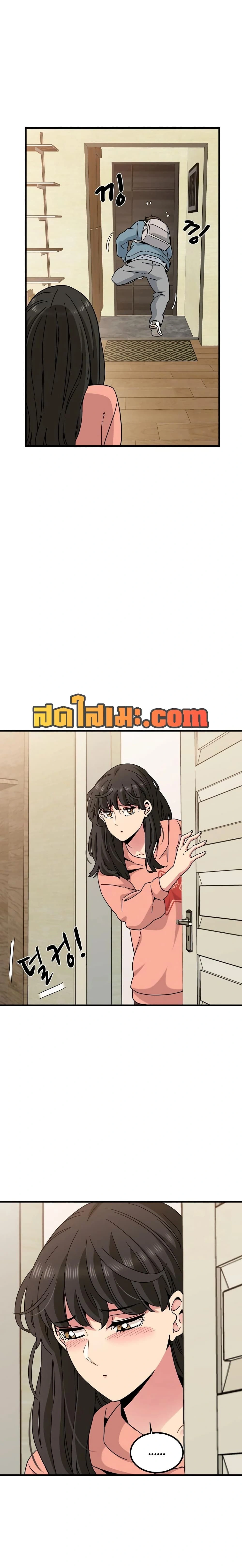 Doujin-Lc- อ่าน โดจิน มังฮวา เกาหลี ญี่ปุ่น จีน แปลไทย The Turning Point จุดเปลี่ยน ตอนที่ 1 2 3 4 5 6 7 8 9 10 11 12 13 14 ฟรี ไม่มีโฆษณา อ่าน โดจิน Manhwa เกาหลี ญี่ปุ่น จีน เรามีครบ คัดมาให้เน้นๆ โดจิน 18+ รับประกันความฟินโดย  Doujin Lc