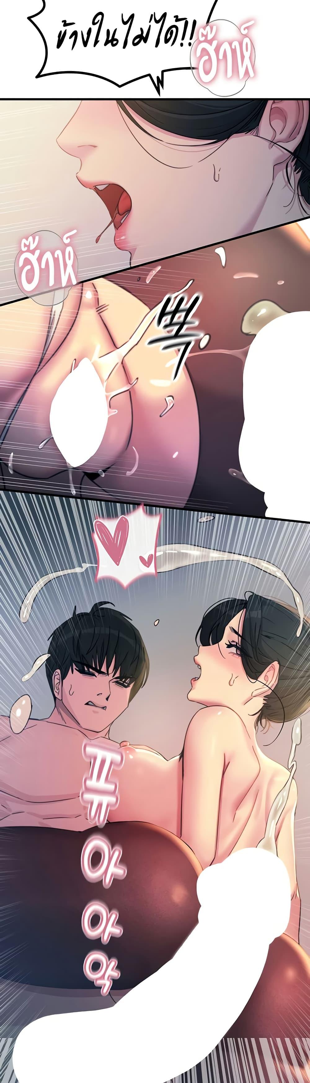 Doujin-Lc- อ่าน โดจิน มังฮวา เกาหลี ญี่ปุ่น จีน แปลไทย You Won’t Get Me Twice ตอนที่ 1 2 3 4 5 6 7 8 9 10 11 12 13 14 ฟรี ไม่มีโฆษณา อ่าน โดจิน Manhwa เกาหลี ญี่ปุ่น จีน เรามีครบ คัดมาให้เน้นๆ โดจิน 18+ รับประกันความฟินโดย  Doujin Lc