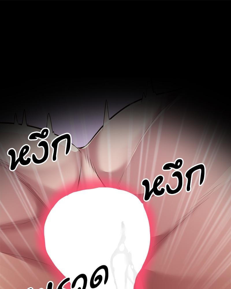 Doujin-Lc- อ่าน โดจิน มังฮวา เกาหลี ญี่ปุ่น จีน แปลไทย Tutoring the Lonely Missus ตอนที่ 1 2 3 4 5 6 7 8 9 10 11 12 13 14 ฟรี ไม่มีโฆษณา อ่าน โดจิน Manhwa เกาหลี ญี่ปุ่น จีน เรามีครบ คัดมาให้เน้นๆ โดจิน 18+ รับประกันความฟินโดย  Doujin Lc