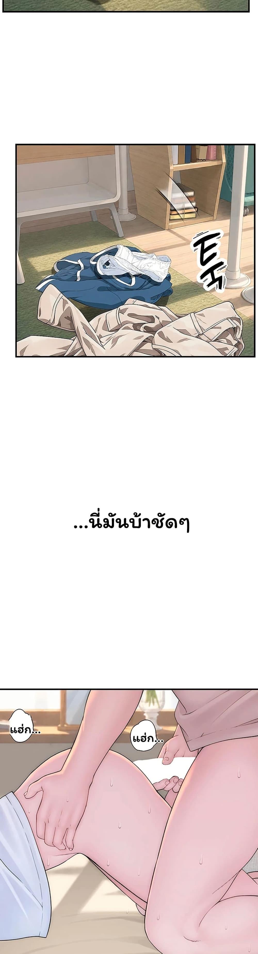 Doujin-Lc- อ่าน โดจิน มังฮวา เกาหลี ญี่ปุ่น จีน แปลไทย Scumbag ตอนที่ 1 2 3 4 5 6 7 8 9 10 11 12 13 14 ฟรี ไม่มีโฆษณา อ่าน โดจิน Manhwa เกาหลี ญี่ปุ่น จีน เรามีครบ คัดมาให้เน้นๆ โดจิน 18+ รับประกันความฟินโดย  Doujin Lc