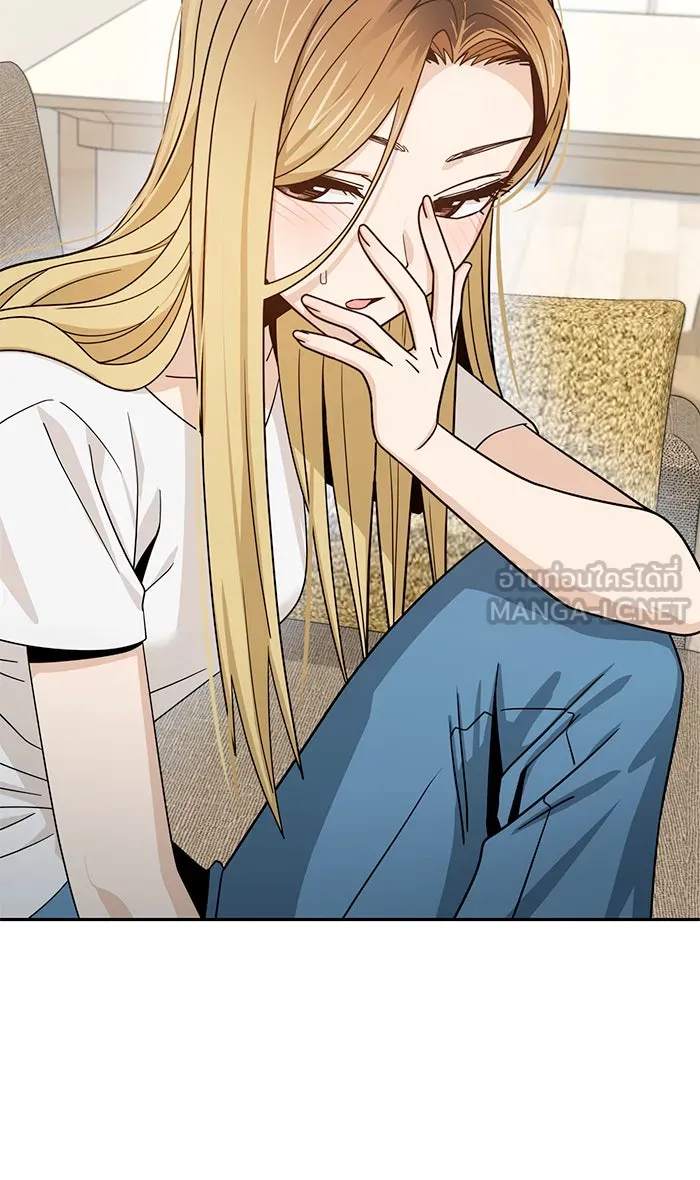 โชคชะตานำพารัก ตอนที่ 79 ชอบนะ รูปที่ 87