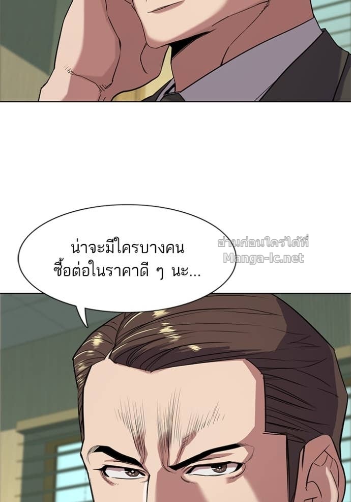 Doujin-Lc- อ่าน โดจิน มังฮวา เกาหลี ญี่ปุ่น จีน แปลไทย Reborn Rich ตอนที่ 1 2 3 4 5 6 7 8 9 10 11 12 13 14 ฟรี ไม่มีโฆษณา อ่าน โดจิน Manhwa เกาหลี ญี่ปุ่น จีน เรามีครบ คัดมาให้เน้นๆ โดจิน 18+ รับประกันความฟินโดย Doujin Lc