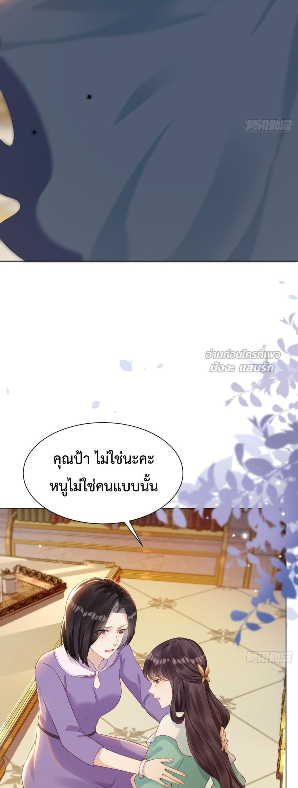 Manga-lc-com อ่านมังงะ อ่านการ์ตูน ออนไลน์ ฟรี MarryingwithV ตอนที่ 1 2 3 4 5 6 7 8 9 10 11 12 13 14 ฟรี ไม่มีโฆษณา Manga-lc - อ่าน มังงะ อ่าน การ์ตูน ออนไลน์ อ่านมังงะ ฟรี