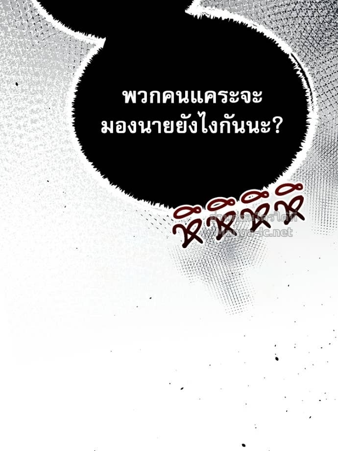 Doujin-Lc- อ่าน โดจิน มังฮวา เกาหลี ญี่ปุ่น จีน แปลไทย หยุดนะจอมมาร ฮีโร่ล้อมไว้หมดแล้ว ตอนที่ 1 2 3 4 5 6 7 8 9 10 11 12 13 14 ฟรี ไม่มีโฆษณา อ่าน โดจิน Manhwa เกาหลี ญี่ปุ่น จีน เรามีครบ คัดมาให้เน้นๆ โดจิน 18+ รับประกันความฟินโดย Doujin Lc