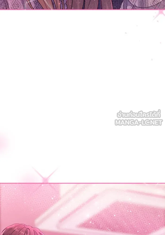 Couple Breaker ตอนที่ 6 รูปที่ 162