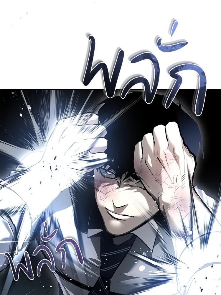 Doujin-Lc- อ่าน โดจิน มังฮวา เกาหลี ญี่ปุ่น จีน แปลไทย Devil Returns To School Days ตอนที่ 1 2 3 4 5 6 7 8 9 10 11 12 13 14 ฟรี ไม่มีโฆษณา อ่าน โดจิน Manhwa เกาหลี ญี่ปุ่น จีน เรามีครบ คัดมาให้เน้นๆ โดจิน 18+ รับประกันความฟินโดย  Doujin Lc