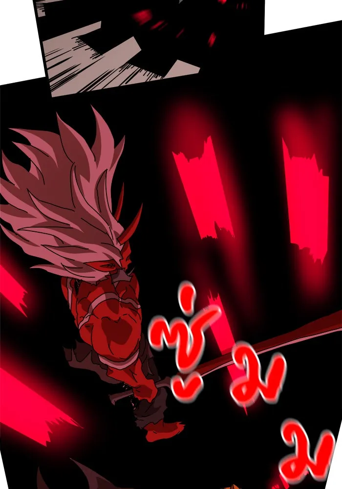 Double Click ตอนที่ 34 รูปที่ 61