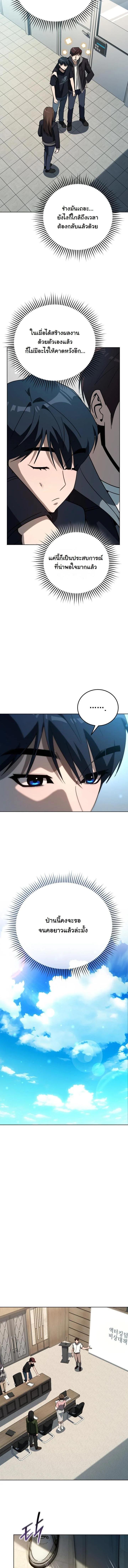 Manga-lc-com อ่านมังงะ อ่านการ์ตูน ออนไลน์ ฟรี A Thousand Faces ตอนที่ 1 2 3 4 5 6 7 8 9 10 11 12 13 14 ฟรี ไม่มีโฆษณา Manga-lc - อ่าน มังงะ อ่าน การ์ตูน ออนไลน์ อ่านมังงะ ฟรี