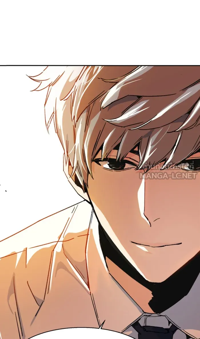 พี่ชายสายบอดี้การ์ด ตอนที่ 1 รูปที่ 162