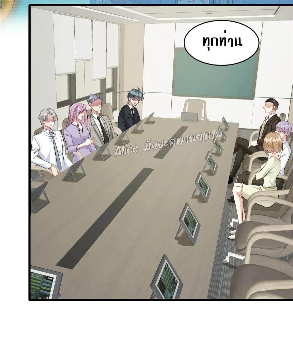 Manga-lc-com อ่านมังงะ อ่านการ์ตูน ออนไลน์ ฟรี PamperingtheP ตอนที่ 1 2 3 4 5 6 7 8 9 10 11 12 13 14 ฟรี ไม่มีโฆษณา Manga-lc - อ่าน มังงะ อ่าน การ์ตูน ออนไลน์ อ่านมังงะ ฟรี