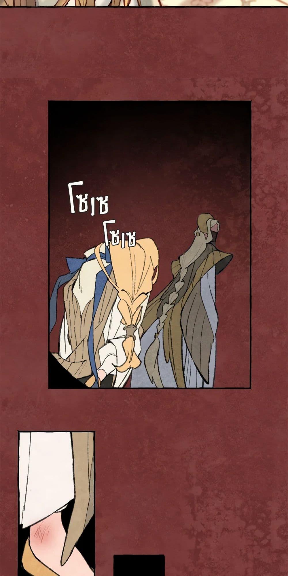 Manga-lc-com อ่านมังงะ อ่านการ์ตูน ออนไลน์ ฟรี Wait Where the Shooting Star Falls ตอนที่ 1 2 3 4 5 6 7 8 9 10 11 12 13 14 ฟรี ไม่มีโฆษณา Manga-lc - อ่าน มังงะ อ่าน การ์ตูน ออนไลน์ อ่านมังงะ ฟรี