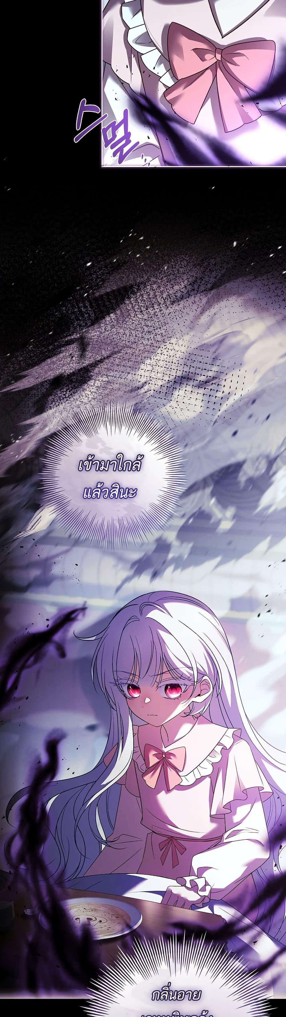 Manga-lc-com อ่านมังงะ อ่านการ์ตูน ออนไลน์ ฟรี The Father and the Daughter ตอนที่ 1 2 3 4 5 6 7 8 9 10 11 12 13 14 ฟรี ไม่มีโฆษณา Manga-lc - อ่าน มังงะ อ่าน การ์ตูน ออนไลน์ อ่านมังงะ ฟรี