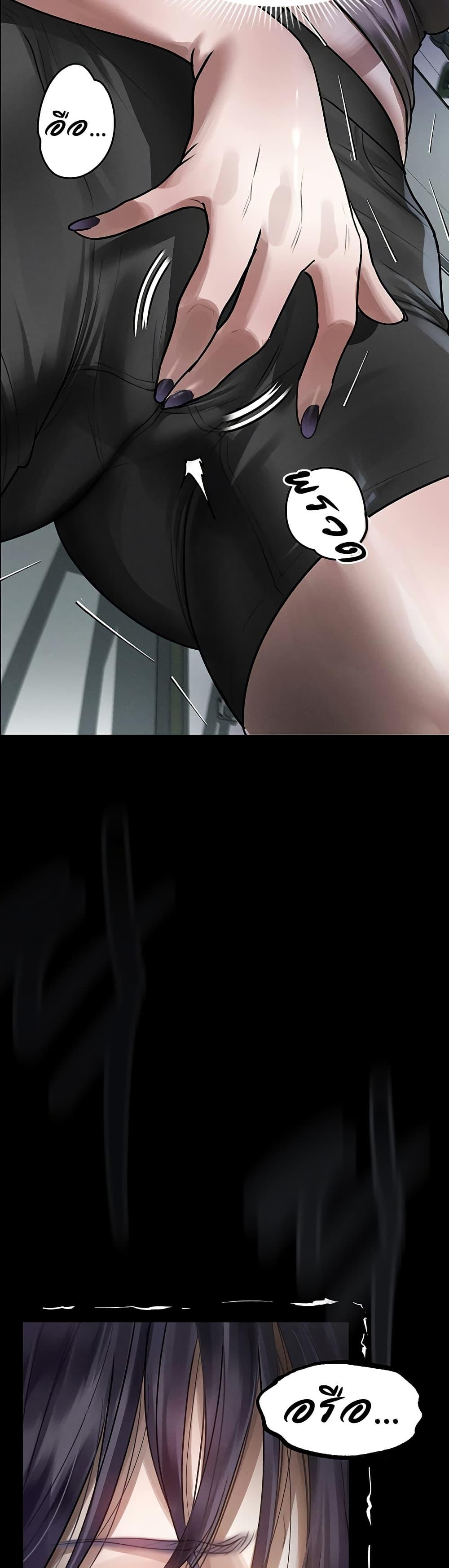 Doujin-Lc- อ่าน โดจิน มังฮวา เกาหลี ญี่ปุ่น จีน แปลไทย Dirty Talk ตอนที่ 1 2 3 4 5 6 7 8 9 10 11 12 13 14 ฟรี ไม่มีโฆษณา อ่าน โดจิน Manhwa เกาหลี ญี่ปุ่น จีน เรามีครบ คัดมาให้เน้นๆ โดจิน 18+ รับประกันความฟินโดย  Doujin Lc