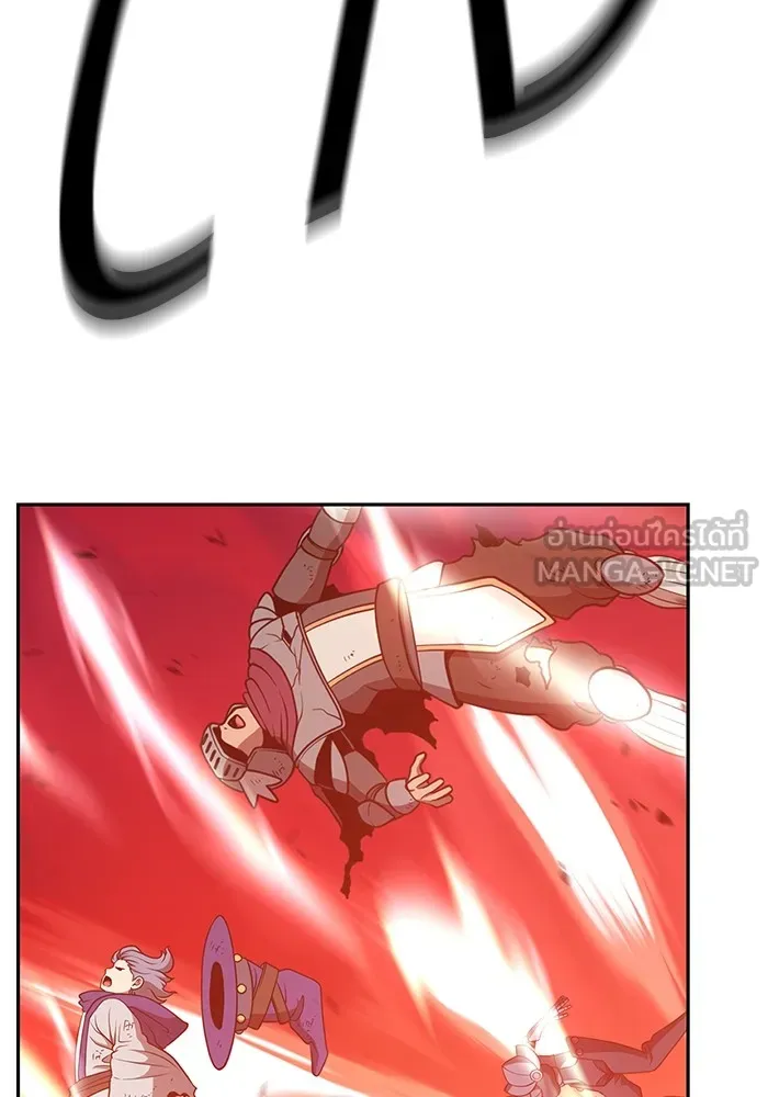 +99 ท่อนไม้พร้อมบวก ตอนที่ 58 รูปที่ 420