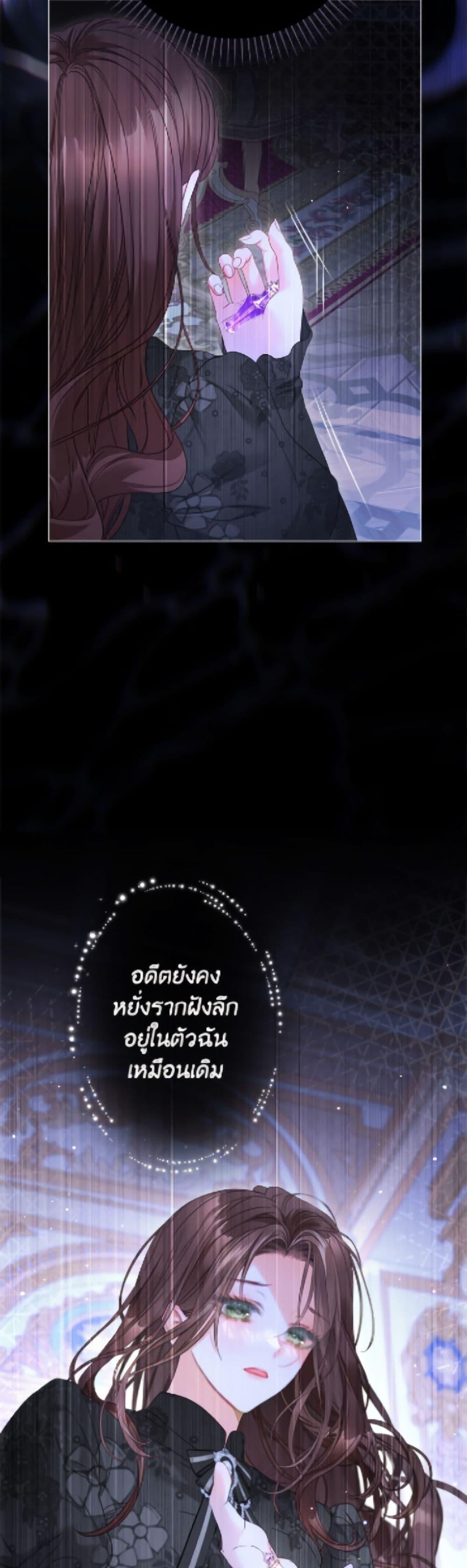 Manga-lc-com อ่านมังงะ อ่านการ์ตูน ออนไลน์ ฟรี The World Without My Sister Who Everyone Loved ตอนที่ 1 2 3 4 5 6 7 8 9 10 11 12 13 14 ฟรี ไม่มีโฆษณา Manga-lc - อ่าน มังงะ อ่าน การ์ตูน ออนไลน์ อ่านมังงะ ฟรี