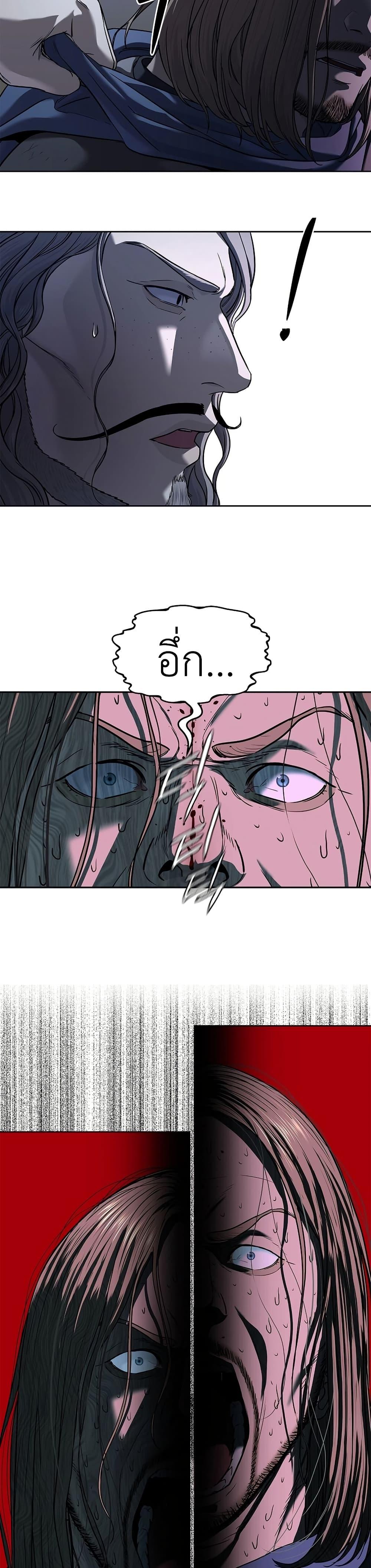 Manga-lc-com อ่านมังงะ อ่านการ์ตูน ออนไลน์ ฟรี The Iron Emperor ตอนที่ 1 2 3 4 5 6 7 8 9 10 11 12 13 14 ฟรี ไม่มีโฆษณา Manga-lc - อ่าน มังงะ อ่าน การ์ตูน ออนไลน์ อ่านมังงะ ฟรี