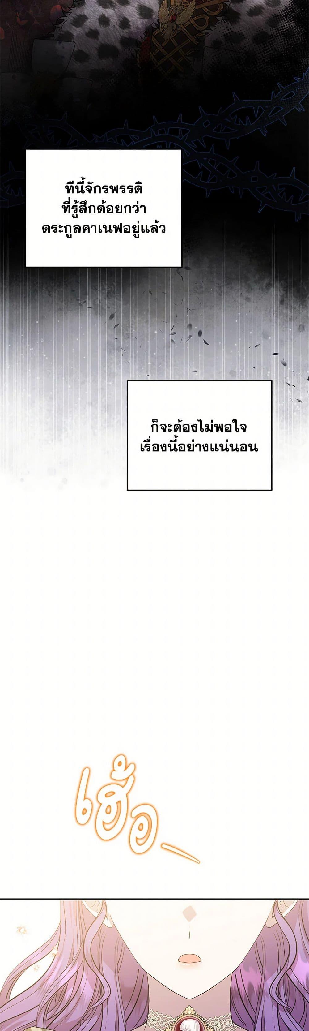 Manga-lc-com อ่านมังงะ อ่านการ์ตูน ออนไลน์ ฟรี Materialistic Princess ตอนที่ 1 2 3 4 5 6 7 8 9 10 11 12 13 14 ฟรี ไม่มีโฆษณา Manga-lc - อ่าน มังงะ อ่าน การ์ตูน ออนไลน์ อ่านมังงะ ฟรี