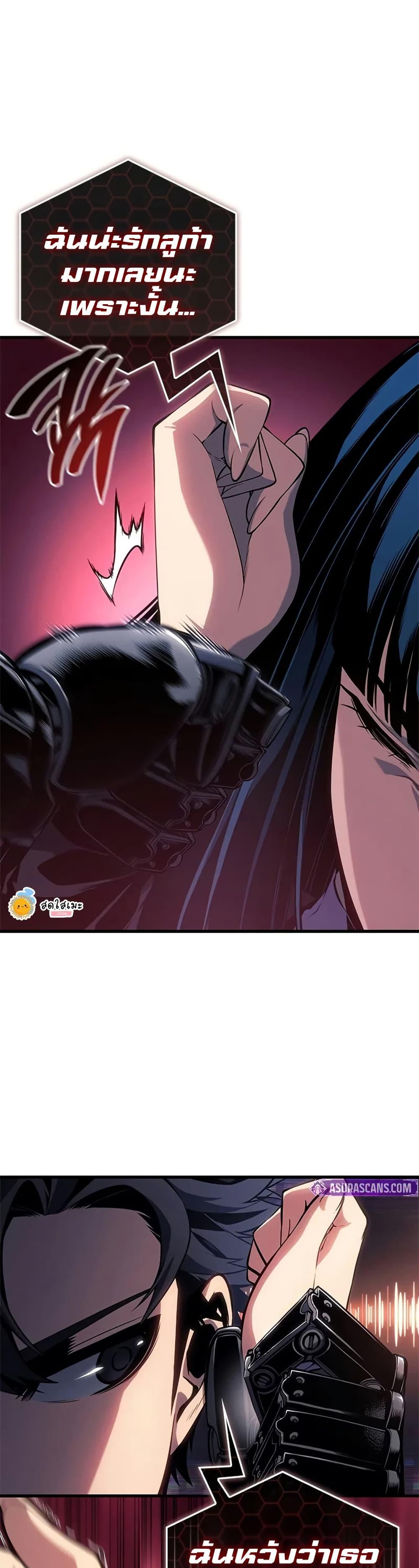 Manga-lc-com อ่านมังงะ อ่านการ์ตูน ออนไลน์ ฟรี Bad Bone Blood ตอนที่ 1 2 3 4 5 6 7 8 9 10 11 12 13 14 ฟรี ไม่มีโฆษณา Manga-lc - อ่าน มังงะ อ่าน การ์ตูน ออนไลน์ อ่านมังงะ ฟรี