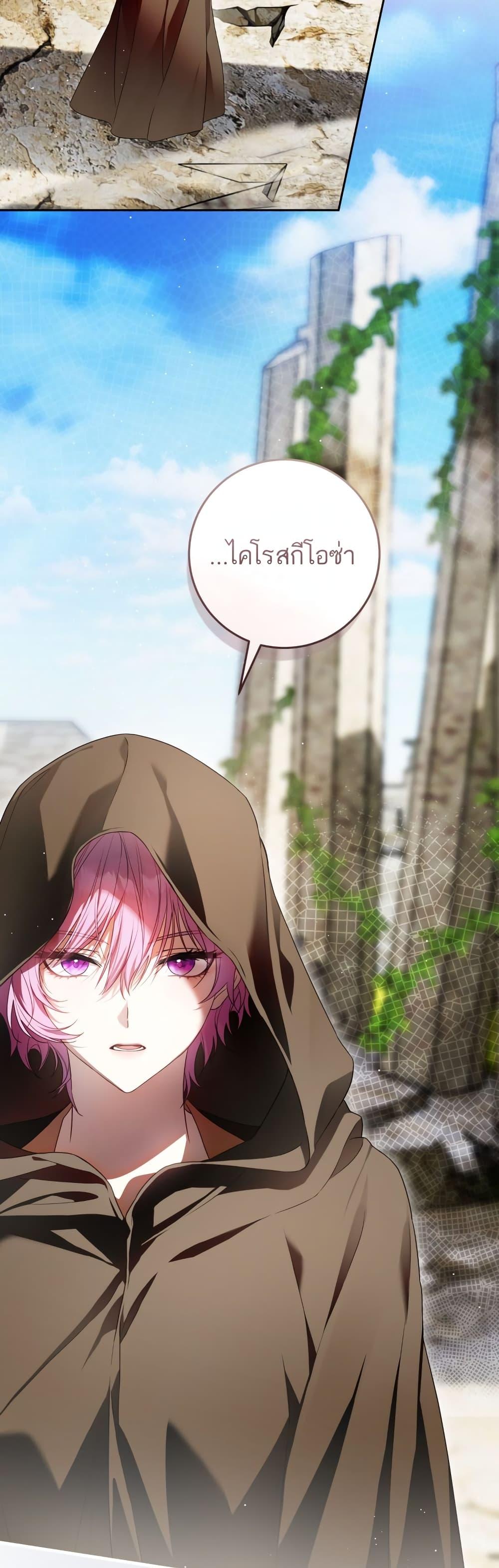 Manga-lc-com อ่านมังงะ อ่านการ์ตูน ออนไลน์ ฟรี The Flower With a Sword ตอนที่ 1 2 3 4 5 6 7 8 9 10 11 12 13 14 ฟรี ไม่มีโฆษณา Manga-lc - อ่าน มังงะ อ่าน การ์ตูน ออนไลน์ อ่านมังงะ ฟรี