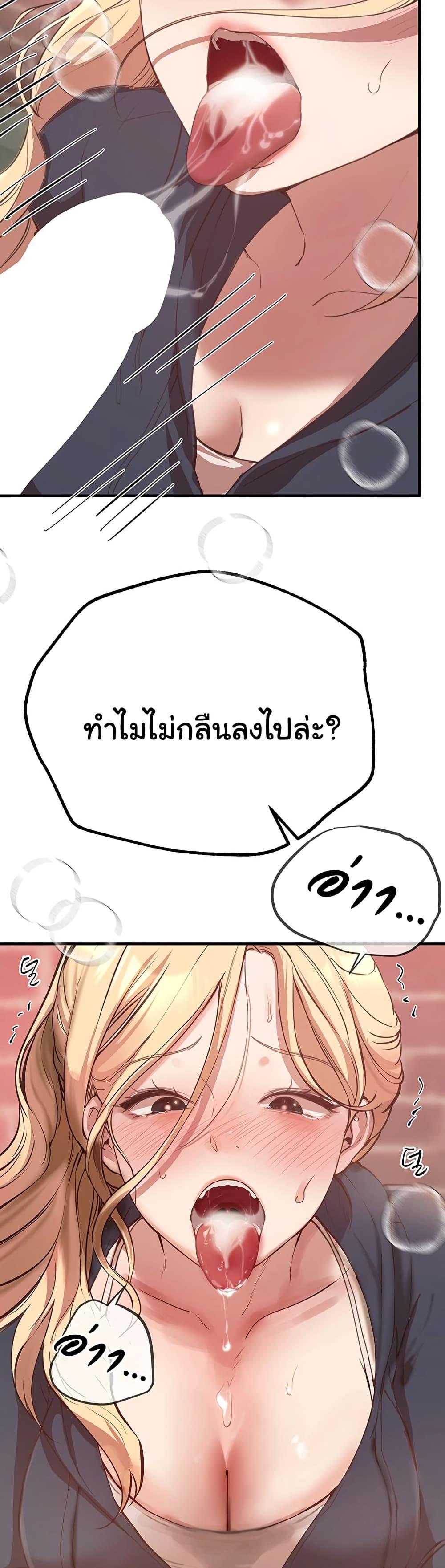 Doujin-Lc- อ่าน โดจิน มังฮวา เกาหลี ญี่ปุ่น จีน แปลไทย Beautiful Days ตอนที่ 1 2 3 4 5 6 7 8 9 10 11 12 13 14 ฟรี ไม่มีโฆษณา อ่าน โดจิน Manhwa เกาหลี ญี่ปุ่น จีน เรามีครบ คัดมาให้เน้นๆ โดจิน 18+ รับประกันความฟินโดย  Doujin Lc