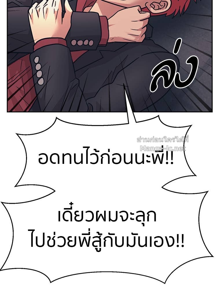 Doujin-Lc- อ่าน โดจิน มังฮวา เกาหลี ญี่ปุ่น จีน แปลไทย โคตรแกร่ง ตอนที่ 1 2 3 4 5 6 7 8 9 10 11 12 13 14 ฟรี ไม่มีโฆษณา อ่าน โดจิน Manhwa เกาหลี ญี่ปุ่น จีน เรามีครบ คัดมาให้เน้นๆ โดจิน 18+ รับประกันความฟินโดย Doujin Lc