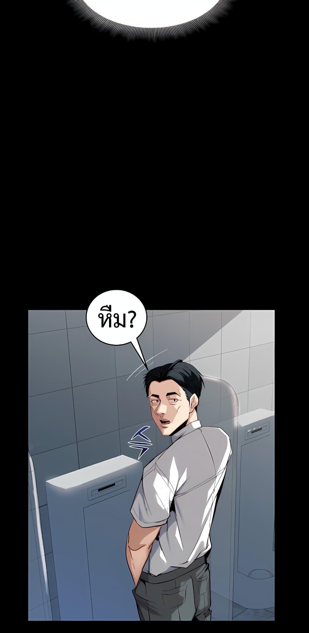 Doujin-Lc- อ่าน โดจิน มังฮวา เกาหลี ญี่ปุ่น จีน แปลไทย Team leader ตอนที่ 1 2 3 4 5 6 7 8 9 10 11 12 13 14 ฟรี ไม่มีโฆษณา อ่าน โดจิน Manhwa เกาหลี ญี่ปุ่น จีน เรามีครบ คัดมาให้เน้นๆ โดจิน 18+ รับประกันความฟินโดย  Doujin Lc