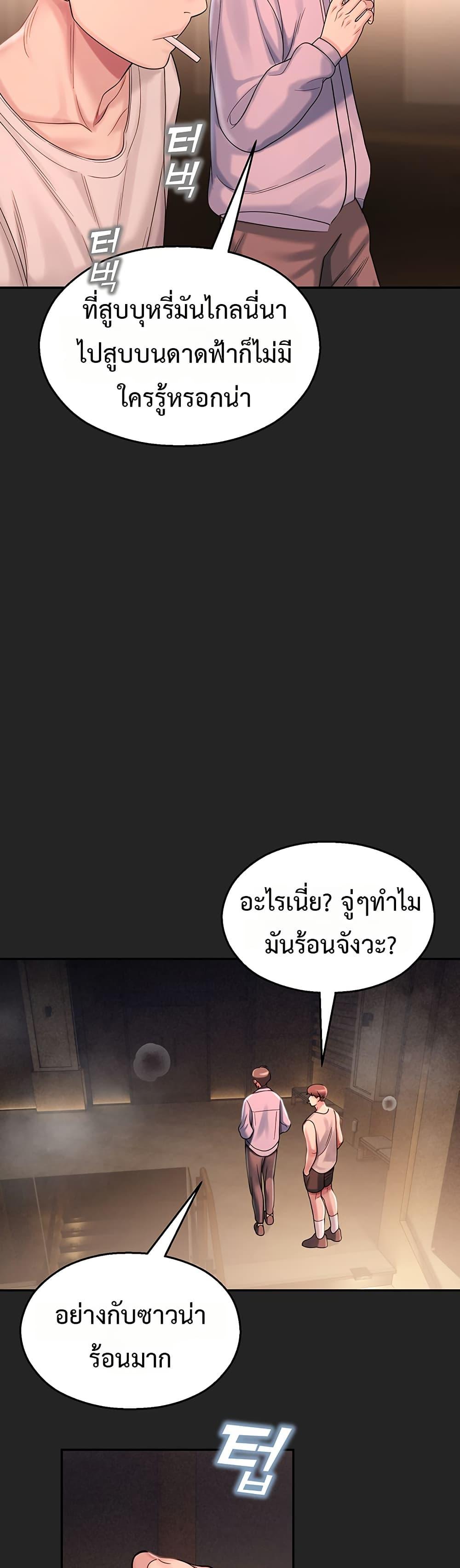 Doujin-Lc- อ่าน โดจิน มังฮวา เกาหลี ญี่ปุ่น จีน แปลไทย CCTV ตอนที่ 1 2 3 4 5 6 7 8 9 10 11 12 13 14 ฟรี ไม่มีโฆษณา อ่าน โดจิน Manhwa เกาหลี ญี่ปุ่น จีน เรามีครบ คัดมาให้เน้นๆ โดจิน 18+ รับประกันความฟินโดย  Doujin Lc