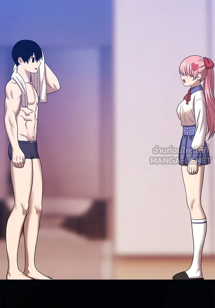 +99 ท่อนไม้พร้อมบวก ตอนที่ 21 ทีมแบตเทิลทัวร์นาเมนต์ (1) รูปที่ 105