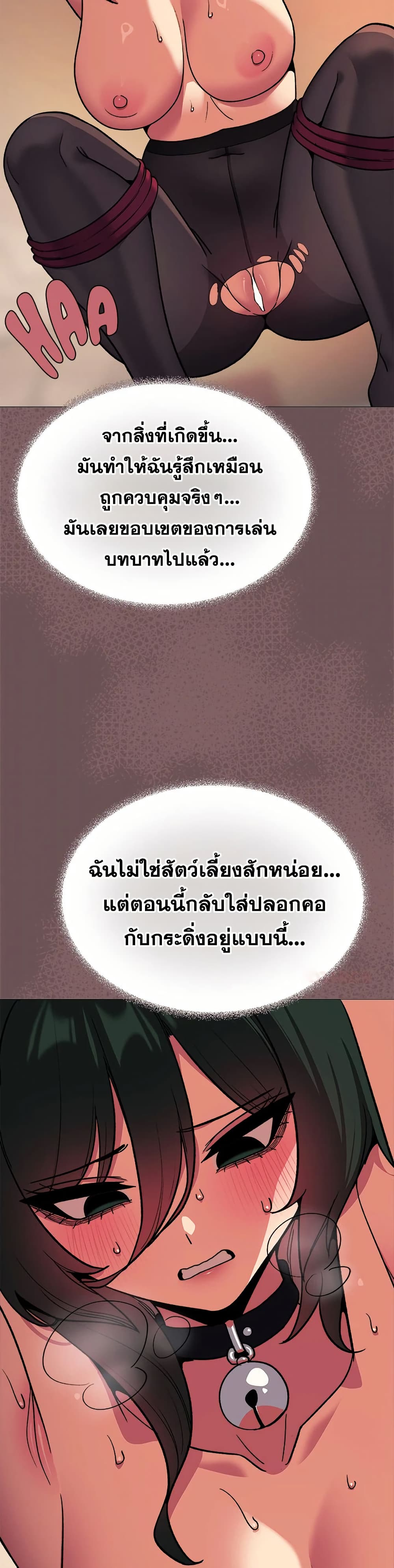 Doujin-Lc- อ่าน โดจิน มังฮวา เกาหลี ญี่ปุ่น จีน แปลไทย Stop Smoking ตอนที่ 1 2 3 4 5 6 7 8 9 10 11 12 13 14 ฟรี ไม่มีโฆษณา อ่าน โดจิน Manhwa เกาหลี ญี่ปุ่น จีน เรามีครบ คัดมาให้เน้นๆ โดจิน 18+ รับประกันความฟินโดย  Doujin Lc
