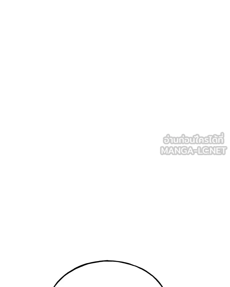 ปลูกผักพิชิตหอคอย ตอนที่ 49 รูปที่ 33