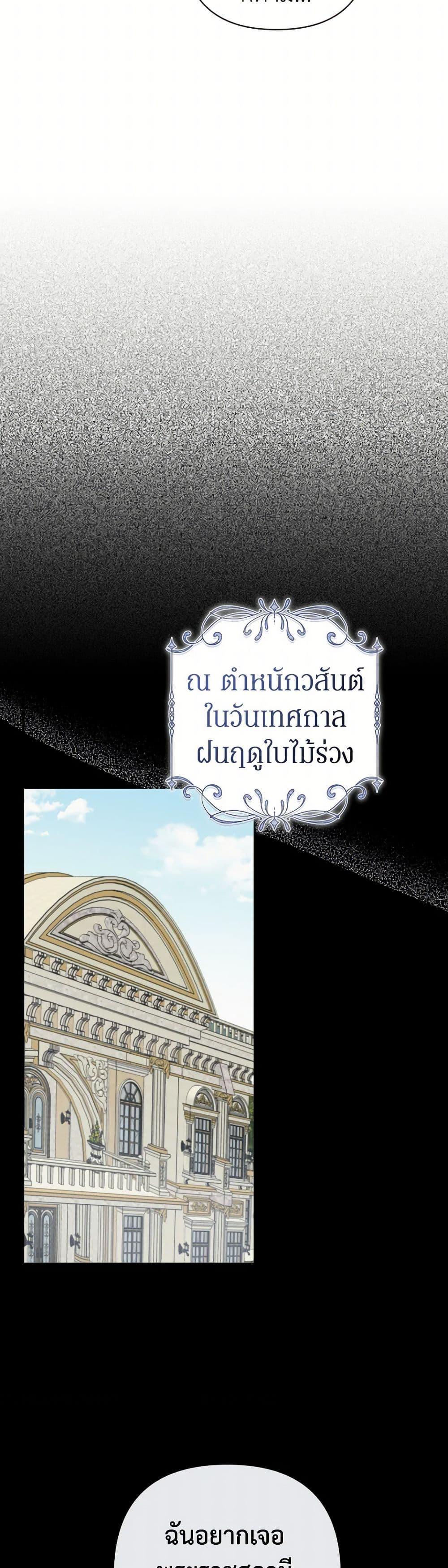 Manga-lc-com อ่านมังงะ อ่านการ์ตูน ออนไลน์ ฟรี Prince, Why Are You Nice to Me ตอนที่ 1 2 3 4 5 6 7 8 9 10 11 12 13 14 ฟรี ไม่มีโฆษณา Manga-lc - อ่าน มังงะ อ่าน การ์ตูน ออนไลน์ อ่านมังงะ ฟรี