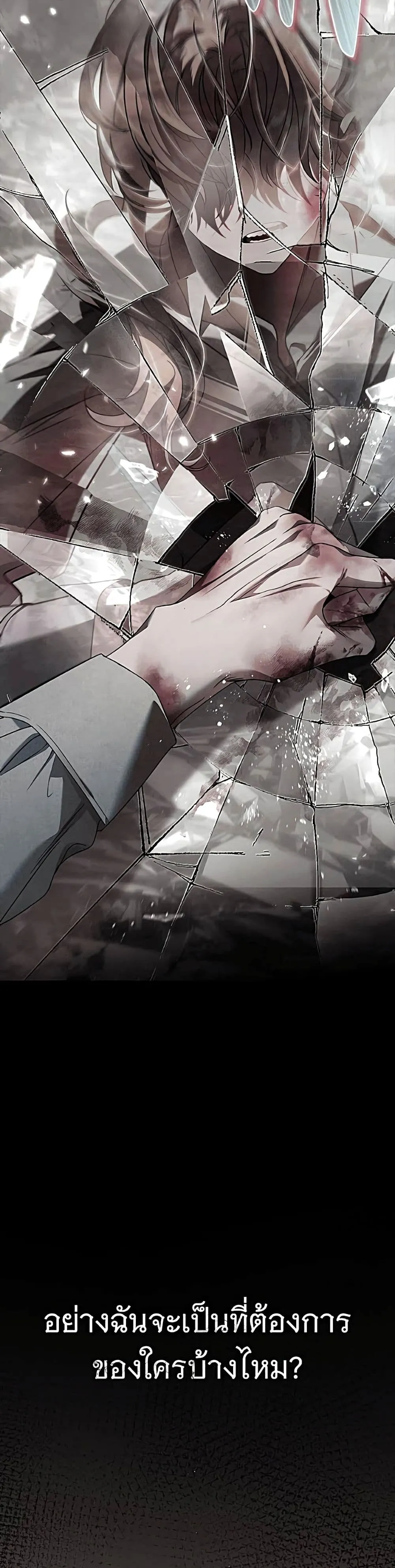 Manga-lc-com อ่านมังงะ อ่านการ์ตูน ออนไลน์ ฟรี The Count’s Secret Maid ตอนที่ 1 2 3 4 5 6 7 8 9 10 11 12 13 14 ฟรี ไม่มีโฆษณา Manga-lc - อ่าน มังงะ อ่าน การ์ตูน ออนไลน์ อ่านมังงะ ฟรี