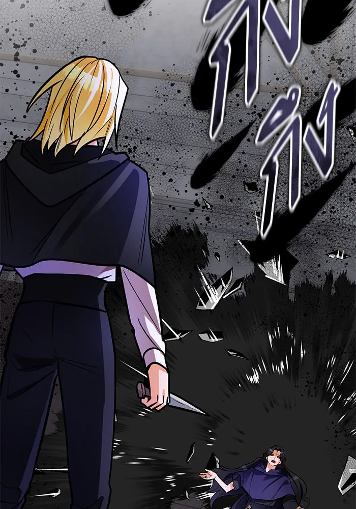 บุตรีดยุกขอไม่แต่งงานbrกับหนุ่มในฝัน ตอนที่ 101 รูปที่ 122