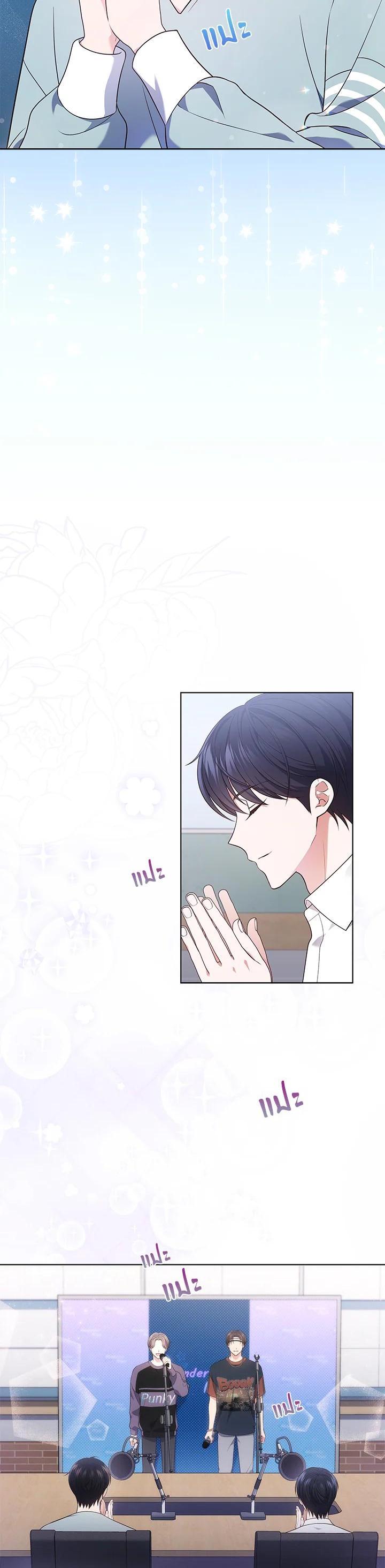 Manga-lc-com อ่านมังงะ อ่านการ์ตูน ออนไลน์ ฟรี In This Life, the Greatest Star in the Universe ตอนที่ 1 2 3 4 5 6 7 8 9 10 11 12 13 14 ฟรี ไม่มีโฆษณา Manga-lc - อ่าน มังงะ อ่าน การ์ตูน ออนไลน์ อ่านมังงะ ฟรี