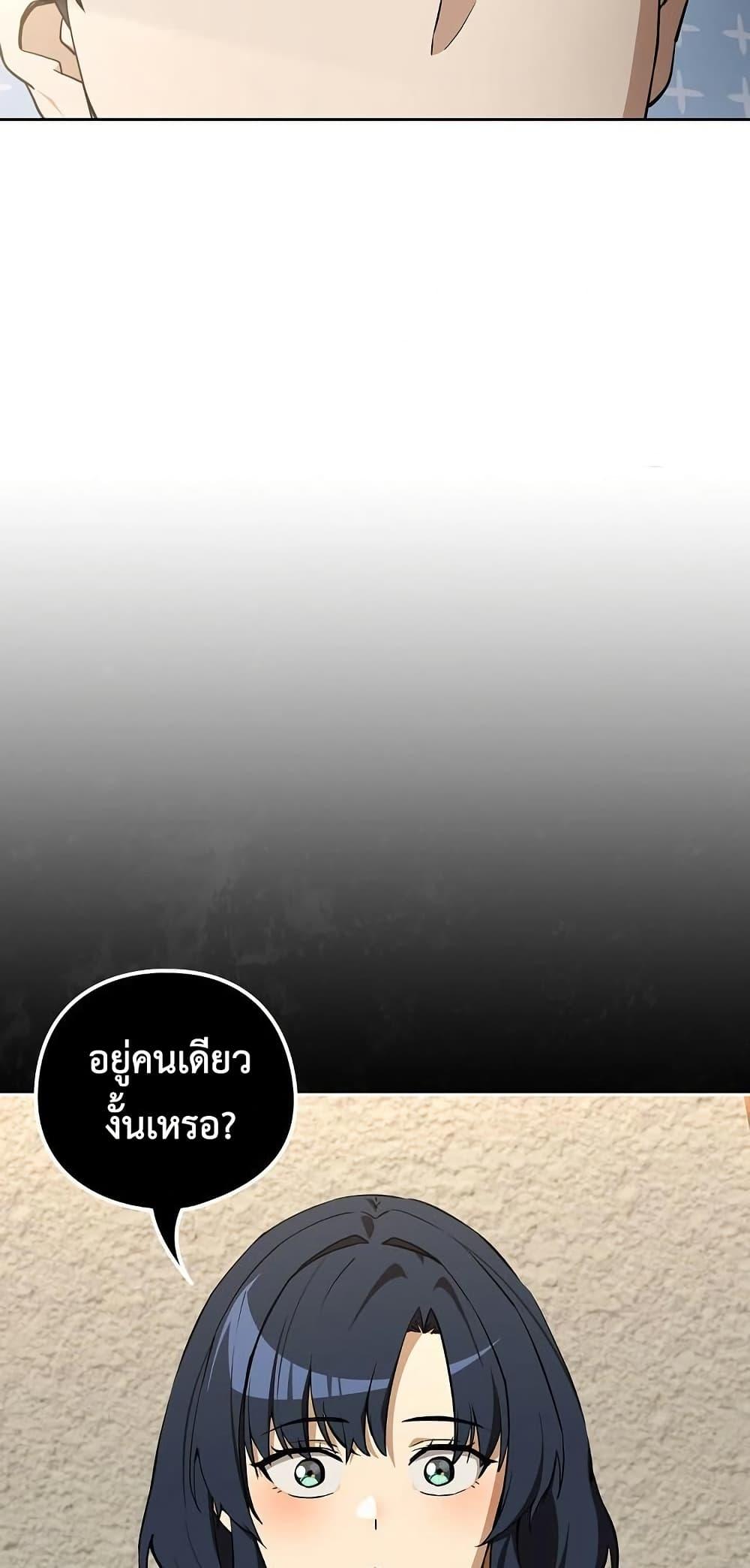 Doujin-Lc- อ่าน โดจิน มังฮวา เกาหลี ญี่ปุ่น จีน แปลไทย After Work Love ตอนที่ 1 2 3 4 5 6 7 8 9 10 11 12 13 14 ฟรี ไม่มีโฆษณา อ่าน โดจิน Manhwa เกาหลี ญี่ปุ่น จีน เรามีครบ คัดมาให้เน้นๆ โดจิน 18+ รับประกันความฟินโดย  Doujin Lc