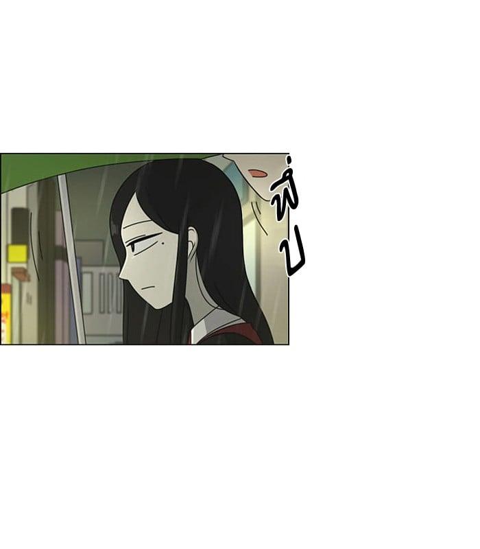 Manga-lc-com อ่านมังงะ อ่านการ์ตูน ออนไลน์ ฟรี Love Revolution รักนี้ต้องปฏิวัติ ตอนที่ 1 2 3 4 5 6 7 8 9 10 11 12 13 14 ฟรี ไม่มีโฆษณา Manga-lc - อ่าน มังงะ อ่าน การ์ตูน ออนไลน์ อ่านมังงะ ฟรี