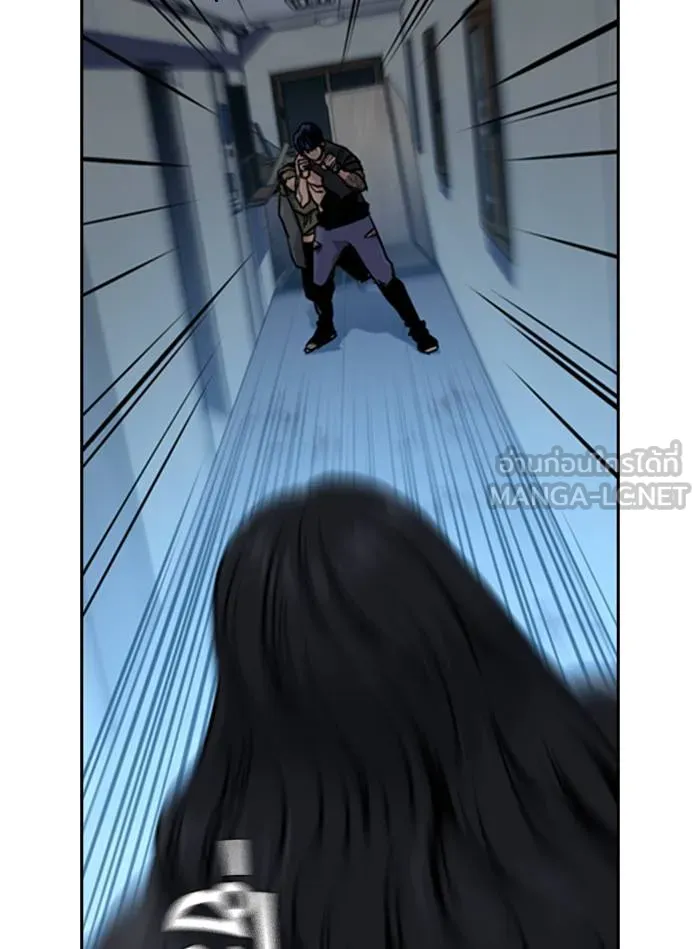 To not die ตอนที่ 47 รูปที่ 42