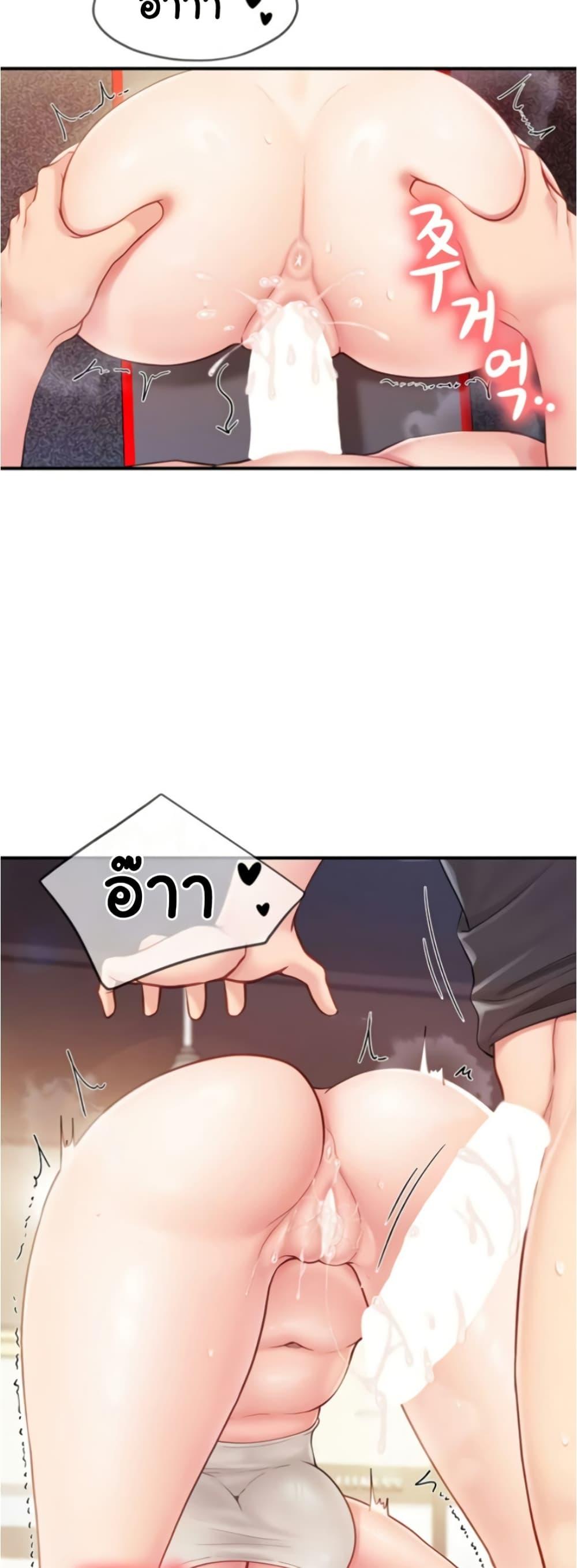 Doujin-Lc- อ่าน โดจิน มังฮวา เกาหลี ญี่ปุ่น จีน แปลไทย I am The Only ตอนที่ 1 2 3 4 5 6 7 8 9 10 11 12 13 14 ฟรี ไม่มีโฆษณา อ่าน โดจิน Manhwa เกาหลี ญี่ปุ่น จีน เรามีครบ คัดมาให้เน้นๆ โดจิน 18+ รับประกันความฟินโดย  Doujin Lc