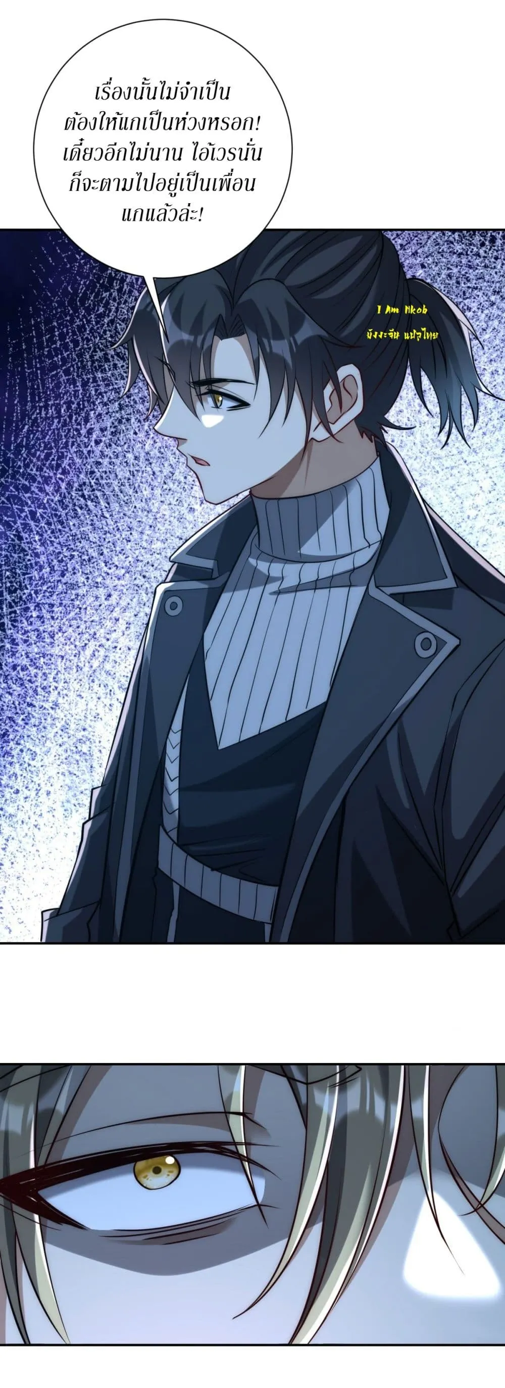 Manga-lc-com อ่านมังงะ อ่านการ์ตูน ออนไลน์ ฟรี After Being Reincarnated I Will Reach the Top With My Diverg ตอนที่ 1 2 3 4 5 6 7 8 9 10 11 12 13 14 ฟรี ไม่มีโฆษณา Manga-lc - อ่าน มังงะ อ่าน การ์ตูน ออนไลน์ อ่านมังงะ ฟรี
