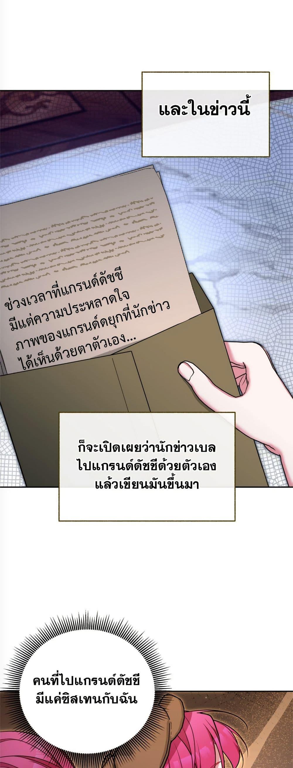 Manga-lc-com อ่านมังงะ อ่านการ์ตูน ออนไลน์ ฟรี Breaking News ตอนที่ 1 2 3 4 5 6 7 8 9 10 11 12 13 14 ฟรี ไม่มีโฆษณา Manga-lc - อ่าน มังงะ อ่าน การ์ตูน ออนไลน์ อ่านมังงะ ฟรี