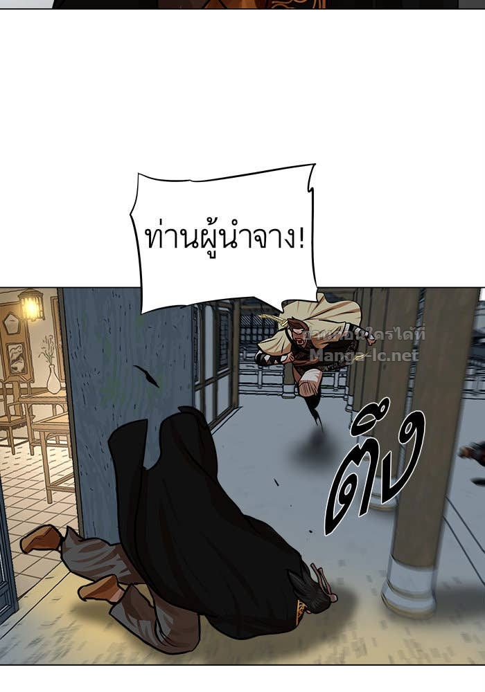 Doujin-Lc- อ่าน โดจิน มังฮวา เกาหลี ญี่ปุ่น จีน แปลไทย องครักษ์แห่งอัครสกุลจาง ตอนที่ 1 2 3 4 5 6 7 8 9 10 11 12 13 14 ฟรี ไม่มีโฆษณา อ่าน โดจิน Manhwa เกาหลี ญี่ปุ่น จีน เรามีครบ คัดมาให้เน้นๆ โดจิน 18+ รับประกันความฟินโดย Doujin Lc