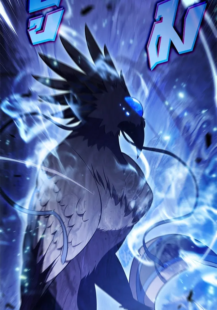 ผู้เล่นหน้าใหม่เลเวลแมกซ์ ตอนที่ 206 มาสเตอร์ฝึกสัตว์ (4) รูปที่ 35