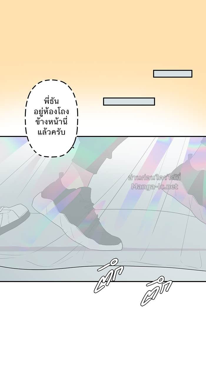 Doujin-Lc- อ่าน โดจิน มังฮวา เกาหลี ญี่ปุ่น จีน แปลไทย Take My Money รักนี้...มีเปย์ ตอนที่ 1 2 3 4 5 6 7 8 9 10 11 12 13 14 ฟรี ไม่มีโฆษณา อ่าน โดจิน Manhwa เกาหลี ญี่ปุ่น จีน เรามีครบ คัดมาให้เน้นๆ โดจิน 18+ รับประกันความฟินโดย Doujin Lc