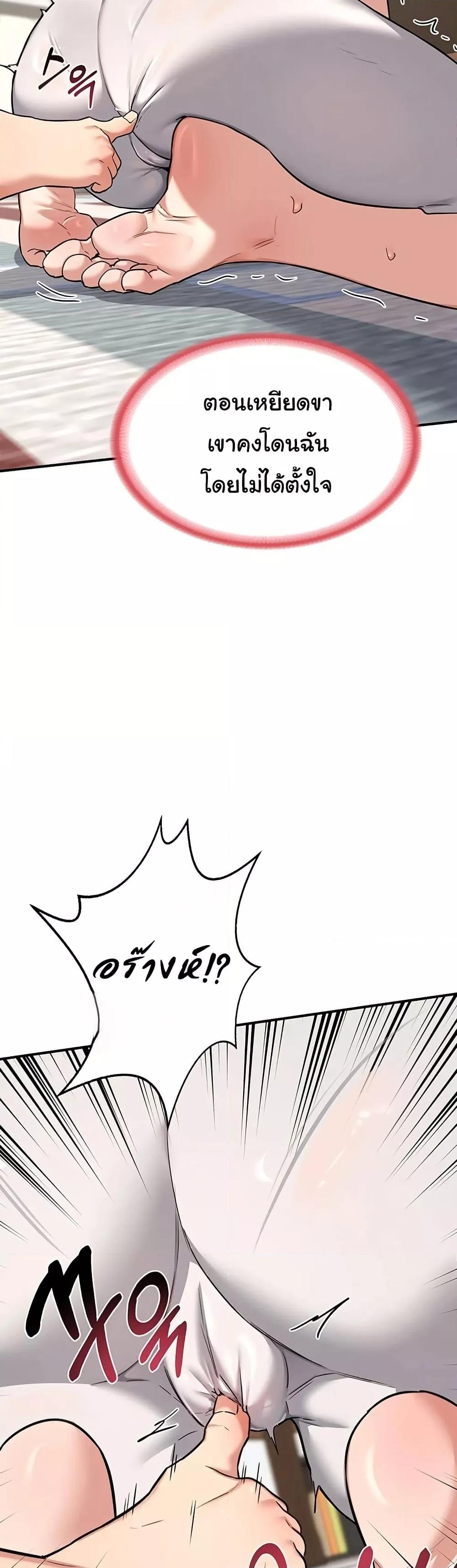 Doujin-Lc- อ่าน โดจิน มังฮวา เกาหลี ญี่ปุ่น จีน แปลไทย MILF Exchange Plan ตอนที่ 1 2 3 4 5 6 7 8 9 10 11 12 13 14 ฟรี ไม่มีโฆษณา อ่าน โดจิน Manhwa เกาหลี ญี่ปุ่น จีน เรามีครบ คัดมาให้เน้นๆ โดจิน 18+ รับประกันความฟินโดย  Doujin Lc