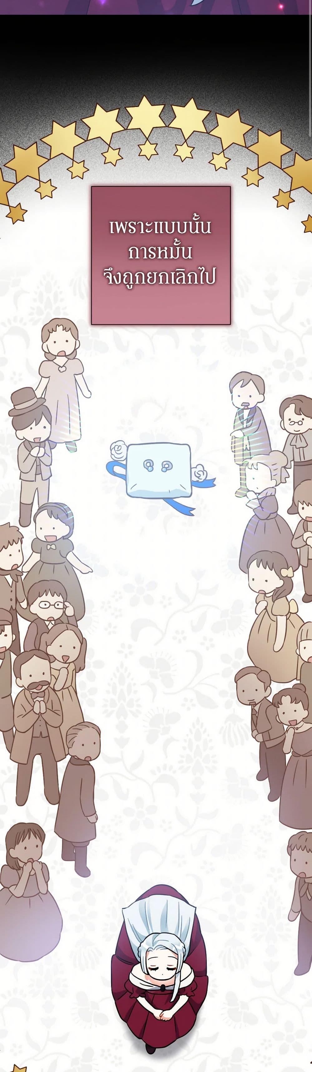 Manga-lc-com อ่านมังงะ อ่านการ์ตูน ออนไลน์ ฟรี Prince, Why Are You Nice to Me ตอนที่ 1 2 3 4 5 6 7 8 9 10 11 12 13 14 ฟรี ไม่มีโฆษณา Manga-lc - อ่าน มังงะ อ่าน การ์ตูน ออนไลน์ อ่านมังงะ ฟรี